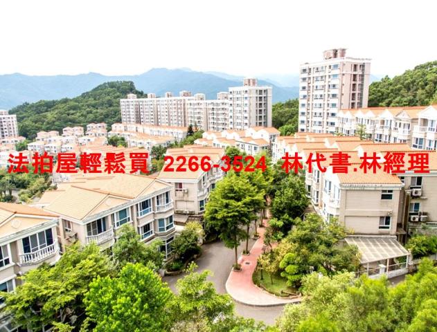 新北新店拍賣法拍屋-3