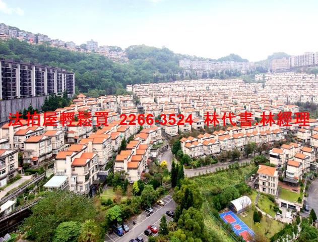 新北新店拍賣法拍屋-4