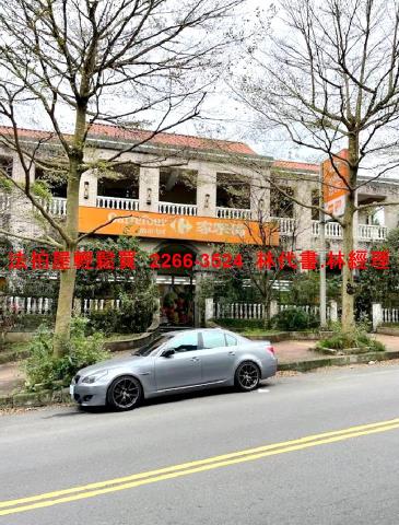 新北新店拍賣法拍屋-8