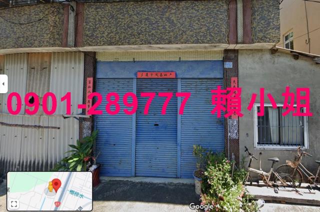 台中清水法拍法拍屋-1