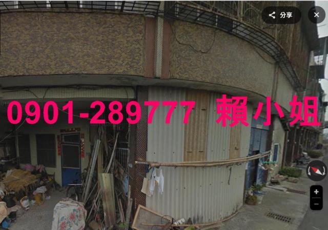 台中清水法拍法拍屋-3