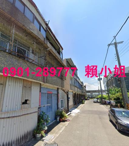 台中清水法拍法拍屋-6