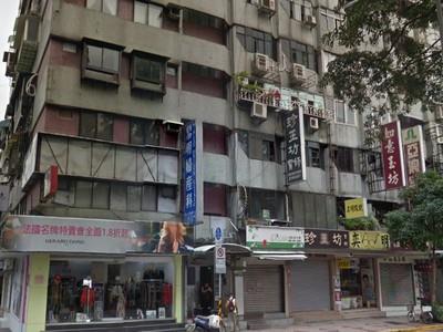 台北松山法拍法拍屋-1