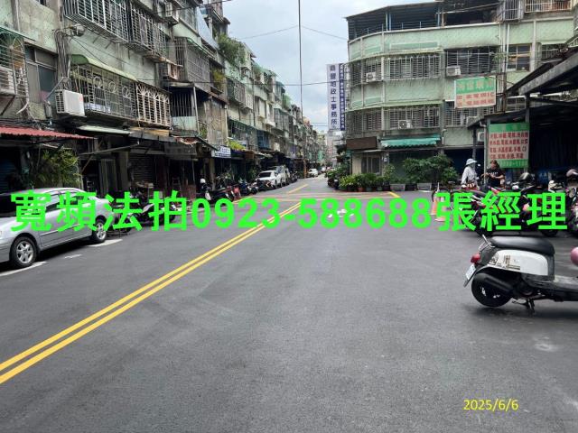 三重法拍法拍屋-1