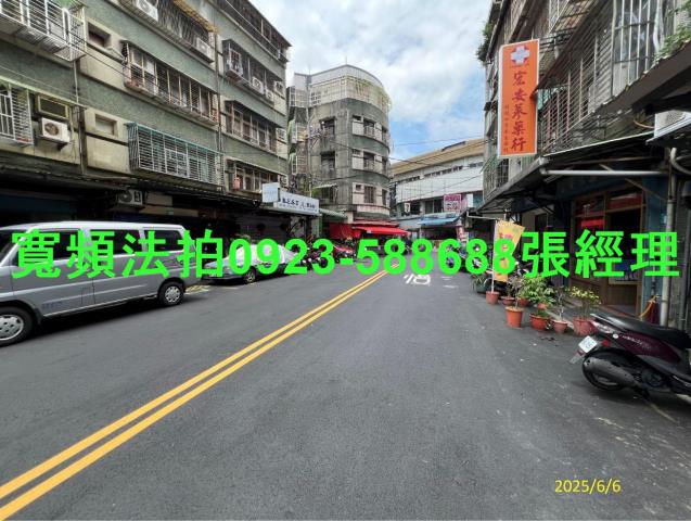 三重法拍法拍屋-2