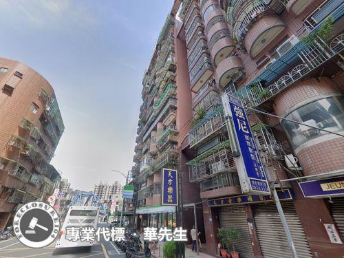 三峽法拍屋法拍-10