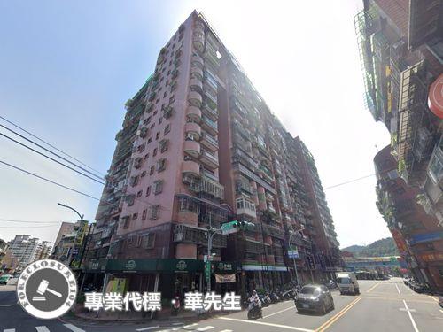 三峽法拍屋法拍-0