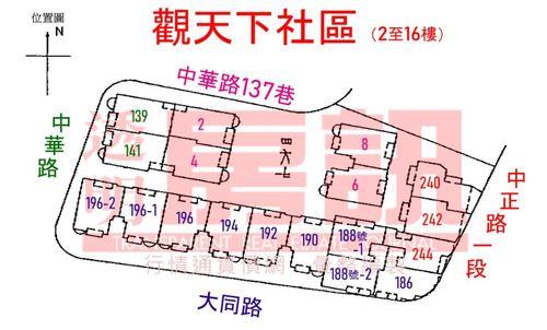 三峽法拍屋法拍-12