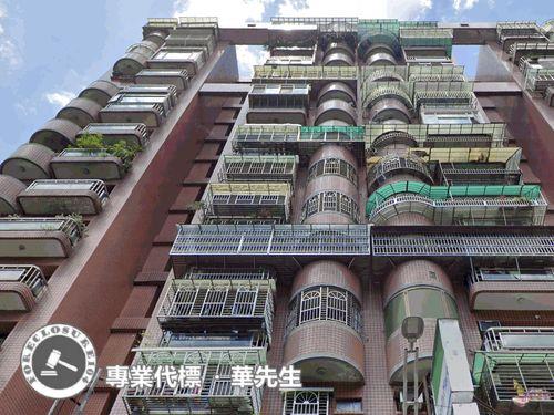 三峽法拍屋法拍-1