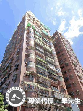 三峽法拍屋法拍-3