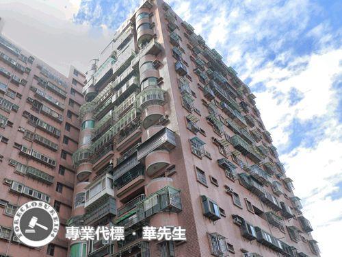 三峽法拍屋法拍-5