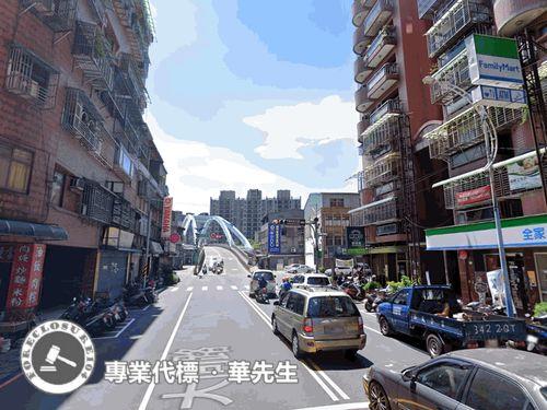 三峽法拍屋法拍-7