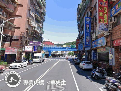 三峽法拍屋法拍-8