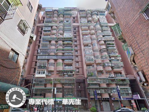 三峽法拍屋法拍-9