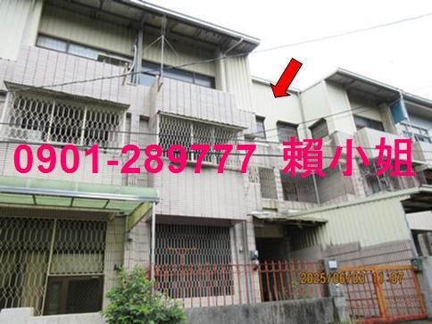 東區法拍屋法拍-1