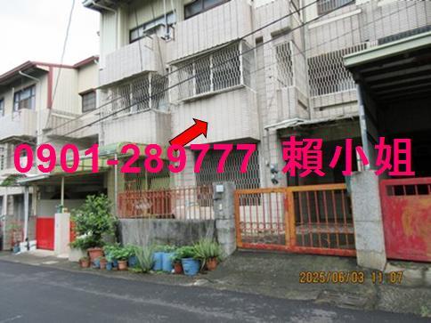 東區法拍屋法拍-4