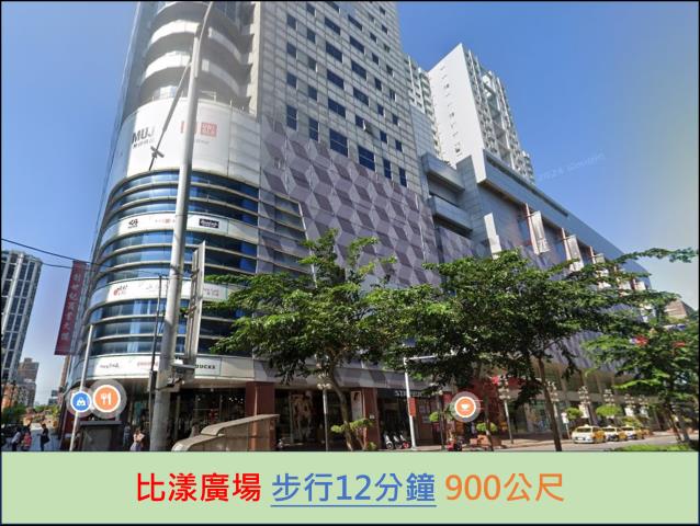 永和法拍法拍屋-11