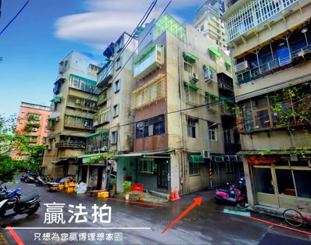 永和法拍法拍屋-1