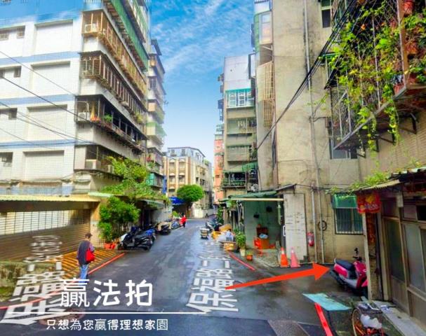 永和法拍法拍屋-2