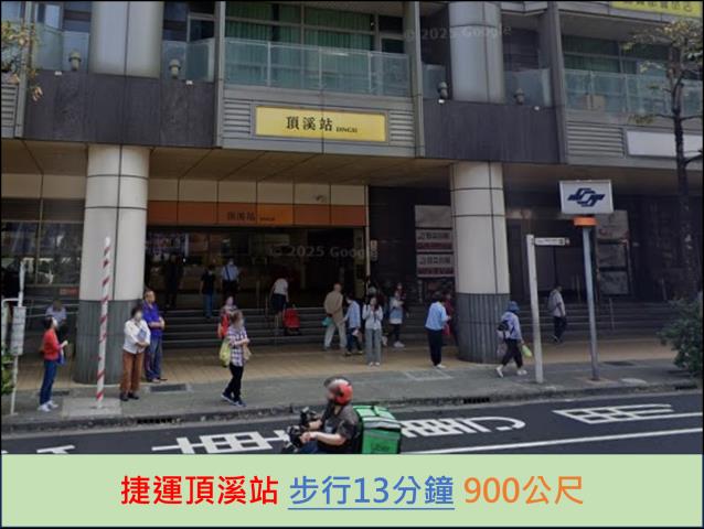 永和法拍法拍屋-8