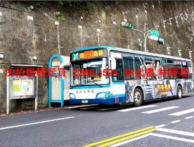 新店法拍屋法拍-8