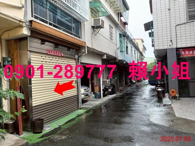 水上拍賣法拍屋-3