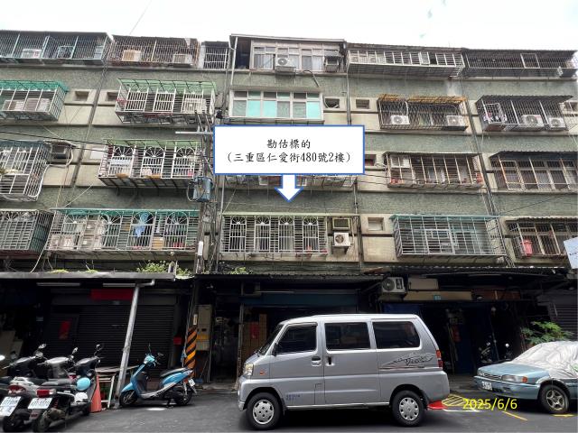 新北法拍屋拍賣-0