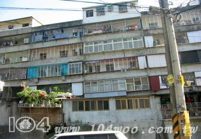 新北新店法拍屋拍賣-1