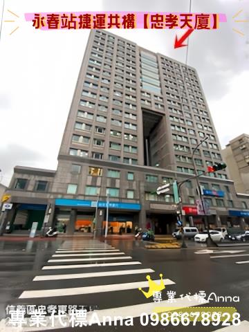 台北信義區法拍屋法拍-6