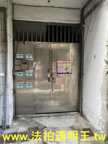 新北板橋法拍法拍屋-0