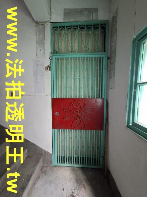新北板橋法拍法拍屋-3