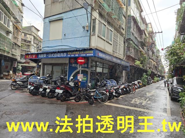 新北板橋法拍法拍屋-6