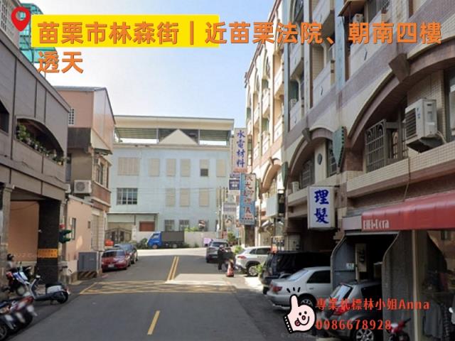 桃園觀音法拍法拍屋-2