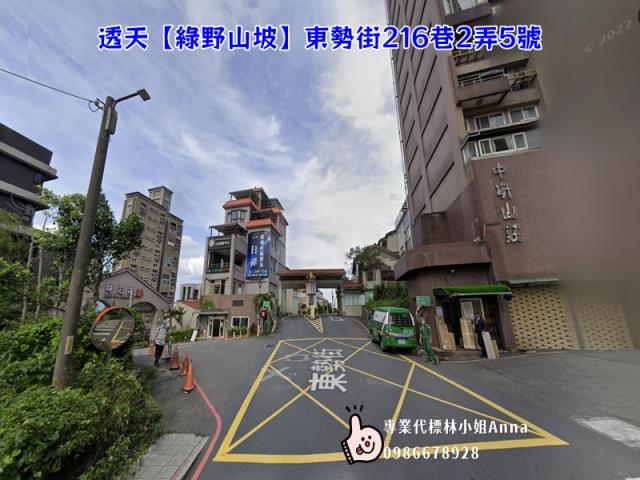 新北汐止法拍法拍屋-0