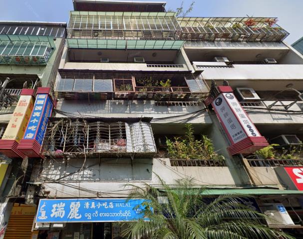 中和法拍法拍屋-0