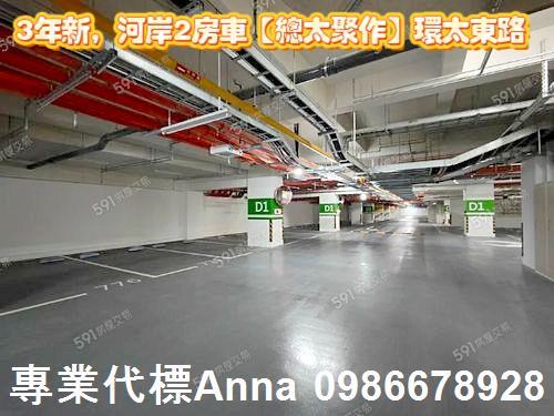 北屯拍賣法拍屋-0
