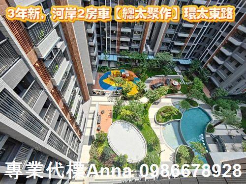 北屯拍賣法拍屋-1