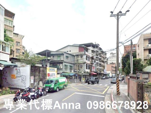 文山區法拍屋拍賣-2