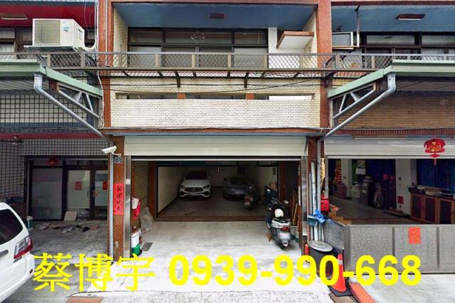 南投市自立一路法拍屋