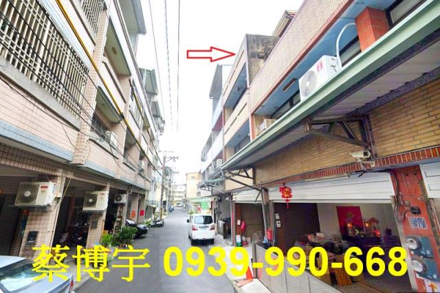 南投市自立一路法拍屋