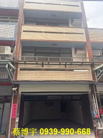 南投市自立一路法拍屋