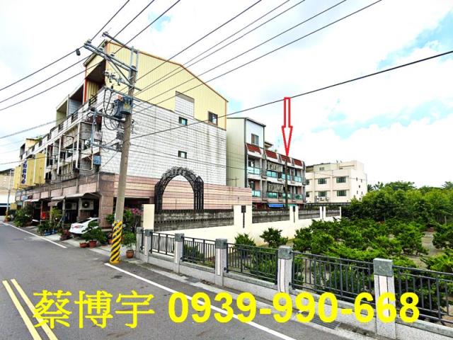 田尾中興路法拍屋透天