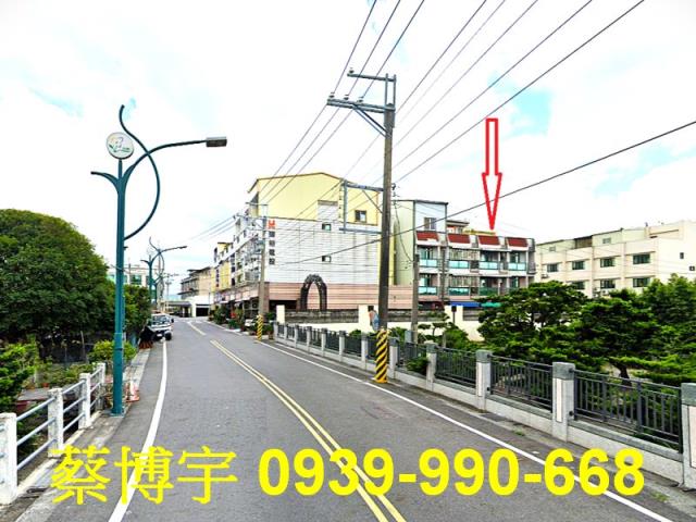 田尾中興路法拍屋透天