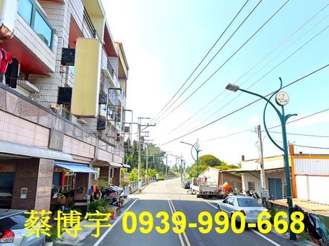 田尾中興路法拍屋透天