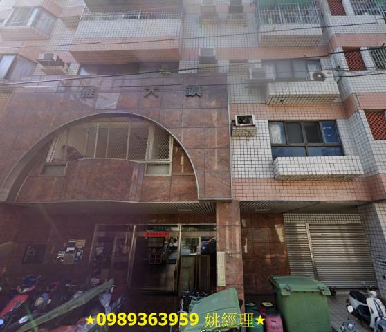 大雅法拍屋法拍-4
