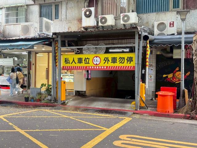 台北法拍屋法拍-7