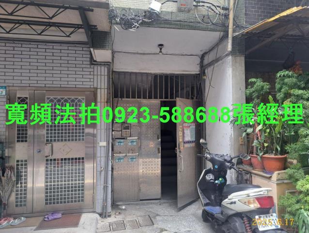 新北法拍屋法拍-2