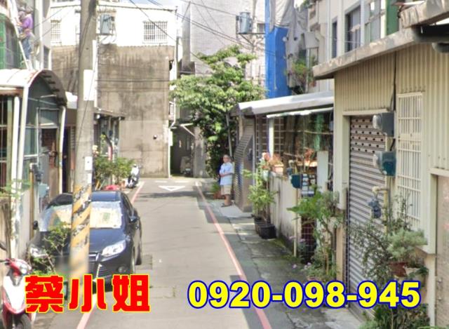 竹北國興街透天法拍屋