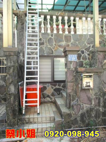 竹東金福街透天法拍屋