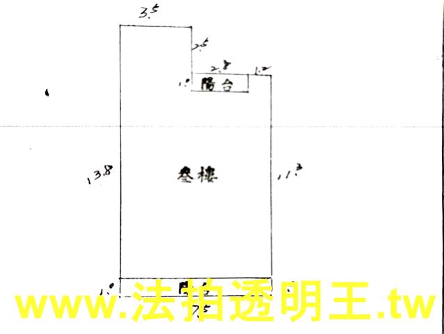 新北中和法拍法拍屋-5